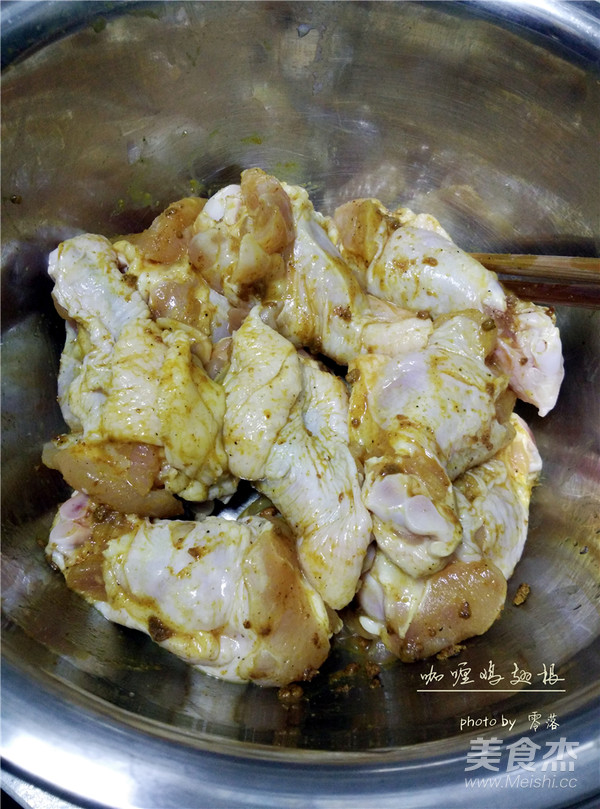Curry Chicken Wing Root recipe