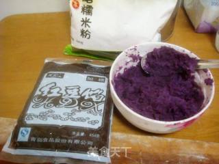 Purple Sweet Potato Dumpling recipe