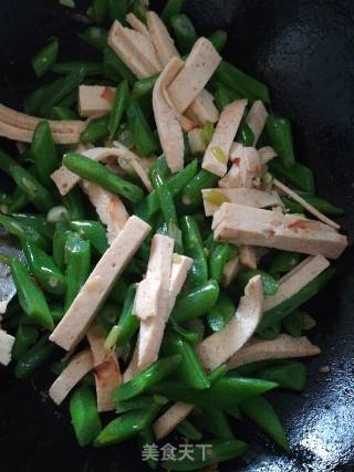 Fried Bean Curd with Tofu recipe