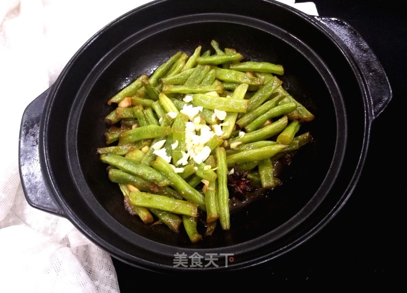 Vegetarian Braised Beans recipe