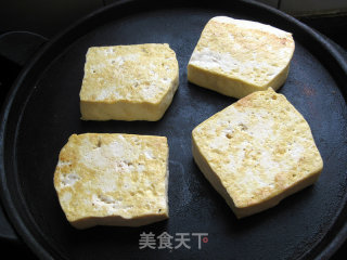 Marinated Tofu recipe