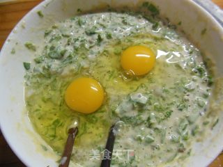 Celery Leaf Sea Oyster Pancakes-a Good Choice for Zinc Supplementation for Babies recipe