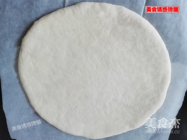 Fancy Bean Paste Bread recipe