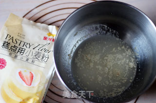 Scallion Pork Floss Cake-a Quick Way to Win Over Bread recipe