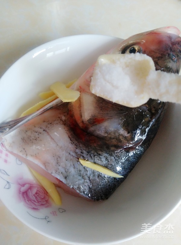 Pickled Pepper Fish Head recipe