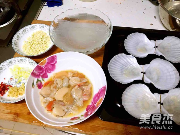 Steamed Scallops with Garlic Vermicelli recipe