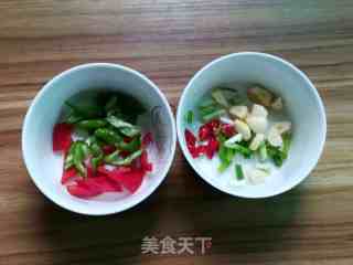 Fish-flavored Eggplant Pot recipe