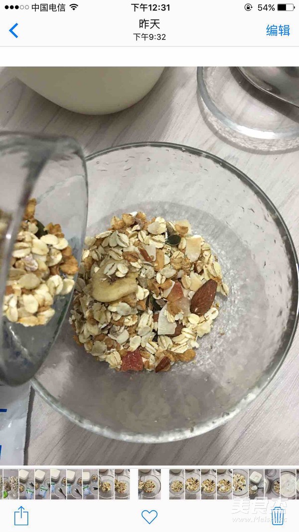 Fruit Oatmeal recipe