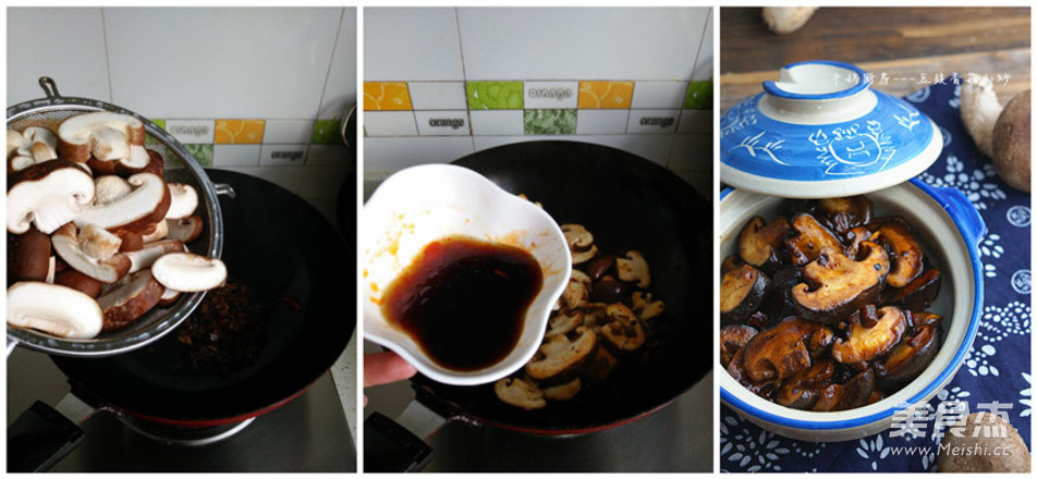 Stir-fry with Tempeh and Shiitake Mushrooms recipe