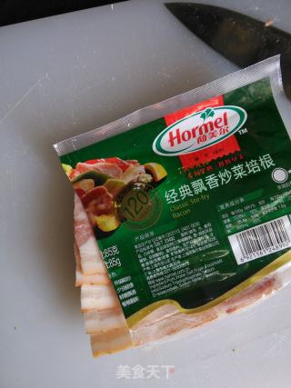 [hormel 18 is As Delicious As A Feast] Bacon and Broccoli recipe