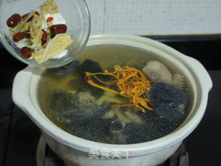 Medicinal Black Chicken Soup recipe