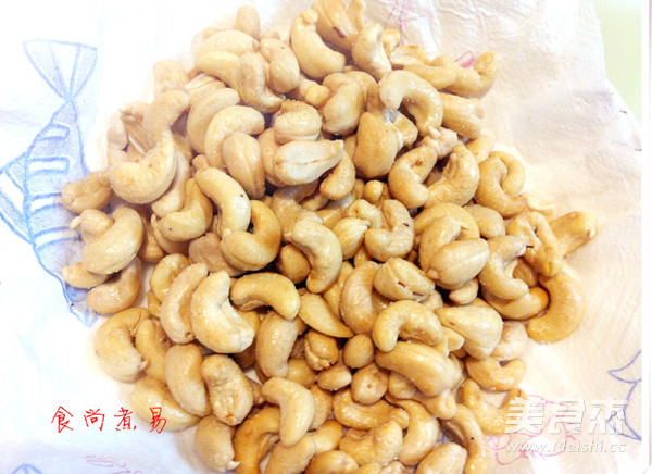 Salt and Pepper Cashews recipe