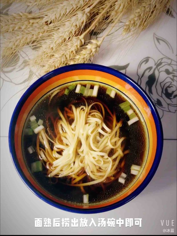 Yang Chun Noodles (home Edition) recipe