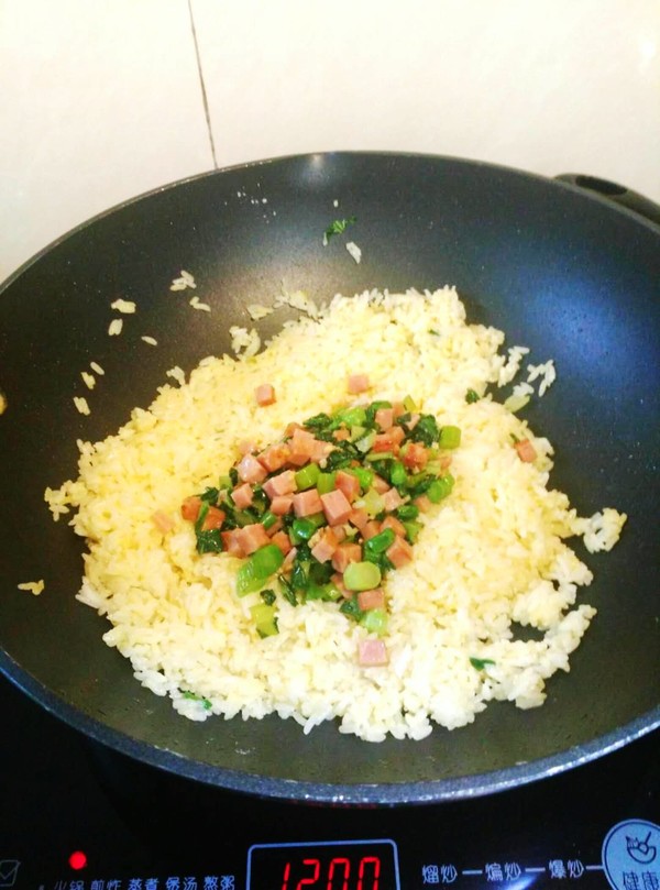 Golden Fried Rice recipe