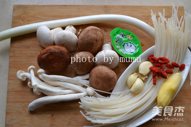 Mushroom Hot Pot recipe