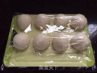 # Fourth Baking Contest and is Love to Eat Festival# Japanese Red Bean Bread recipe