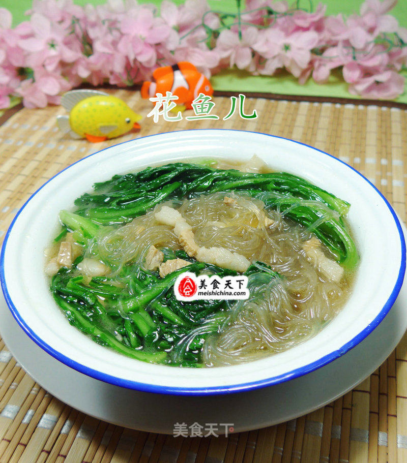 Pork Vermicelli Boiled Wormwood recipe