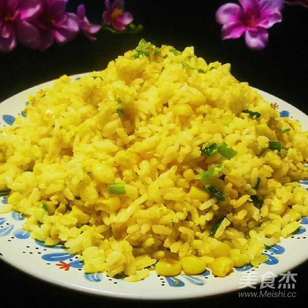 Golden Egg Fried Rice recipe