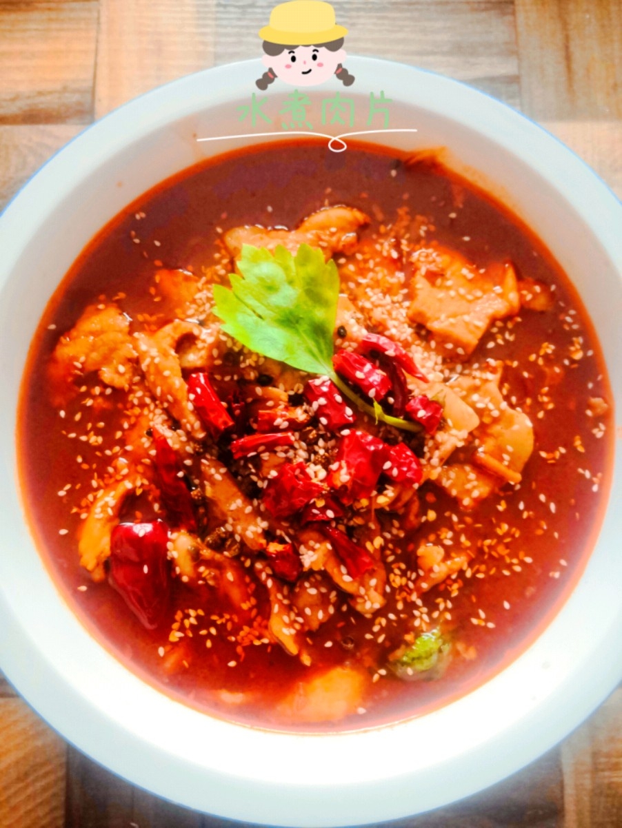 Super Delicious Sichuan Cuisine⇒poached Pork Slices (the Recipe is Very Simple Yo) recipe