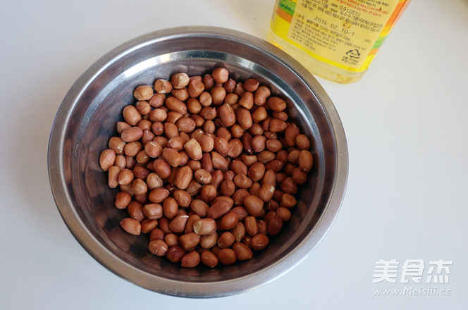 Old Vinegar Peanuts recipe