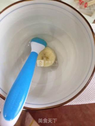 Baby Food Supplement Mashed Banana recipe