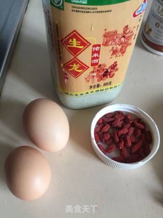 Distilled Rice Balls recipe