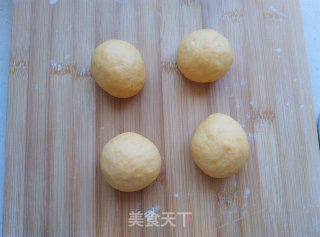 #柏翠大赛#imitation Pumpkin Bean Paste Bread recipe