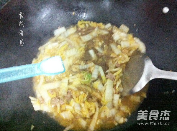 Hot and Sour Sweet Potato Vermicelli with Minced Meat recipe