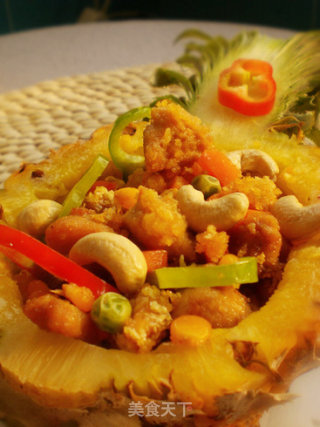 Bowl of Gold and Silver-sweet and Sour Chicken Curry with Pineapple recipe