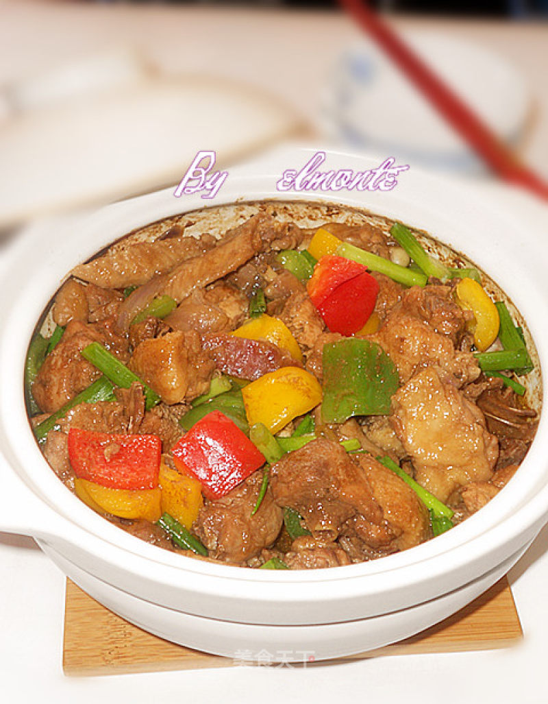 Shrimp Chicken Claypot recipe