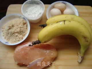 The Combination of Meat and Fruit--banana Chicken recipe