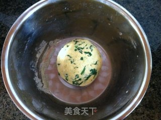 Celery Leaf Corn Meal Wotou recipe