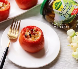 Cheese Baked Tomatoes recipe