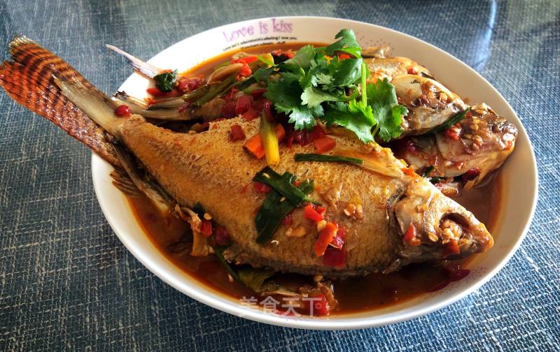 Fish Stew with Chopped Pepper recipe