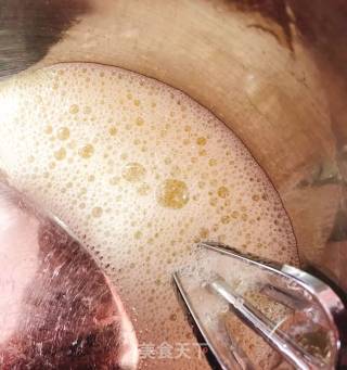 Baby Steamed Cake recipe