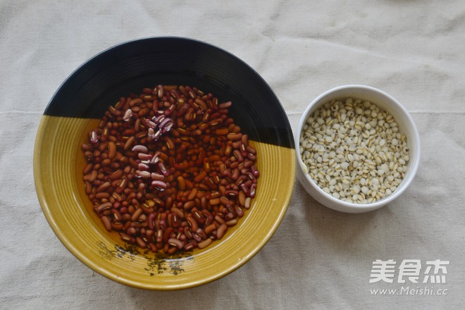 Red Bean Barley Paste recipe