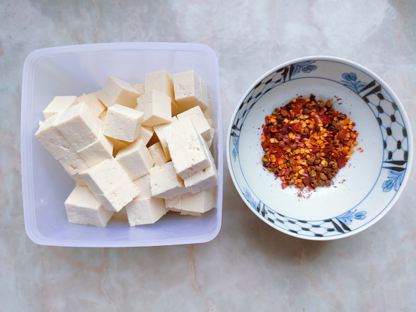 Mapo Tofu recipe