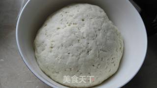 Beijing Onion Pork Bun recipe