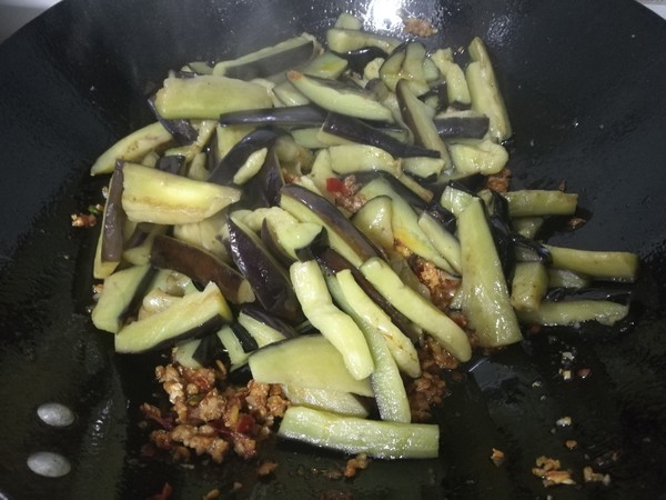 Sichuan-flavored Fish-flavored Eggplant-learn in A Few Simple Steps recipe