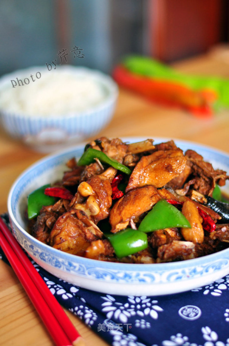 Shandong Spicy Chicken