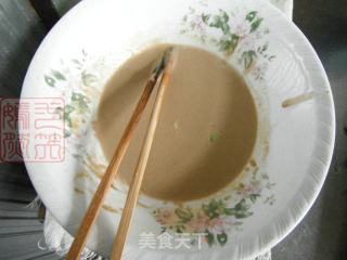 Sesame Sauce Mixed Bitter Chrysanthemum recipe