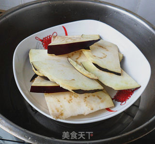 Eggplant-seasonal Vegetables Mixed with Pepper and Sesame Sauce recipe