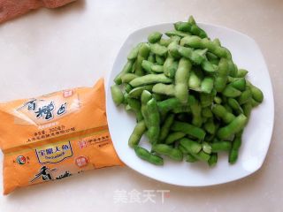 Marinated Edamame recipe