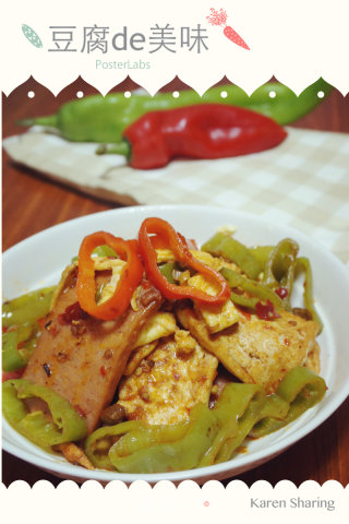 Homemade Tofu with Colored Peppers recipe