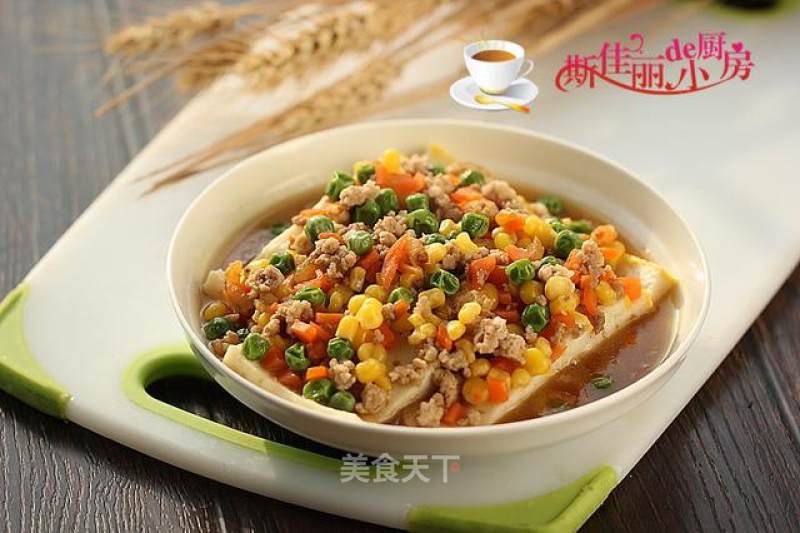 Steamed Fish Cake recipe