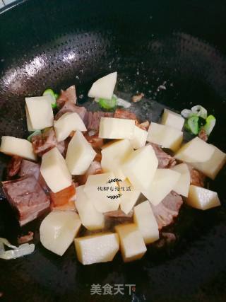 Beef Stew with Potatoes recipe