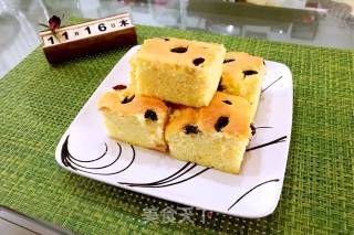 Low-sugar Version Rice Flour Chiffon Cake recipe