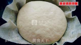 Golden Flatbread recipe