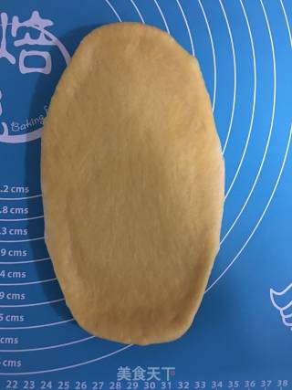 Pumpkin Toast recipe