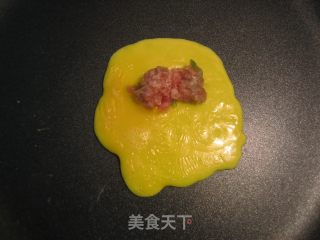 Golden Dumplings recipe